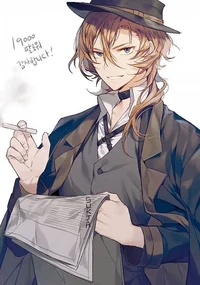 Chuuya Nakahara
