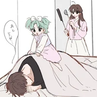 Stray kids семья