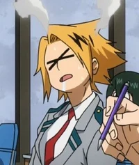 Denki kaminari