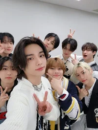 Skzs ninth Member