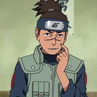 Iruka umino