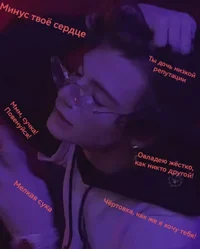 Пэйтон Мурмаер 