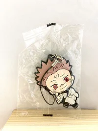 Keychain sukuna