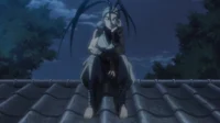 Ibuki 