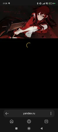 Хошимура Макина