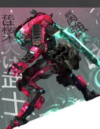 Ronin Prime