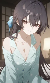 Kakak perempuan Yuki