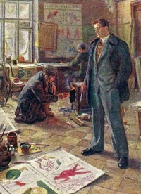 Владимир Маяковский 