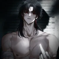 blade 