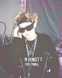 Николай Ромадов