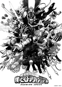My hero academia