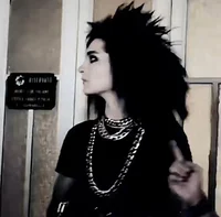 Билл Каулитц