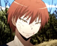 Karma Akabane