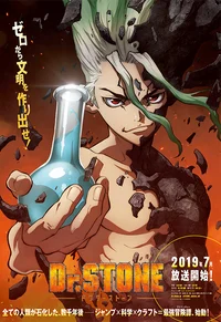 Dr Stone RPG