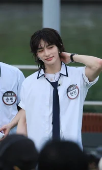 Hyunjin 