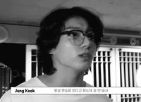 Jeon Jungkook