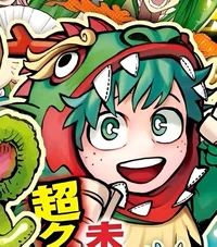 Izuku Midoriya