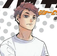 Oikawa Tooru
