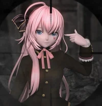 Megurine Luka