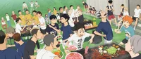 Haikyuu