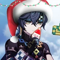 Новый год в Натлане