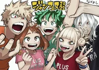 MHA