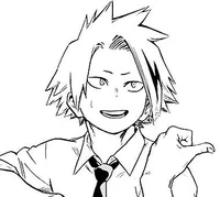 Kaminari Denki