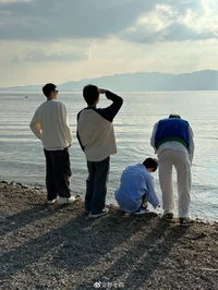 Level-up - Boy group