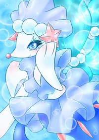 Maria the primarina