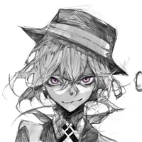 Chuuya Nakahara