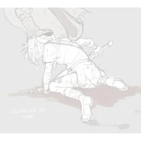 Эпоха Самураев 