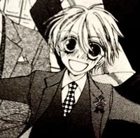 Mitsukuni Haninozuka