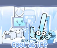 Cool As Ice