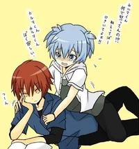 Karma y nagisa
