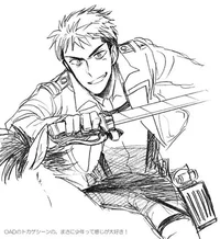 Jean Kirstein
