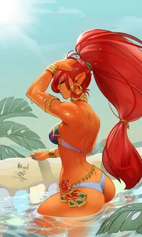 Urbosa