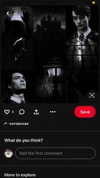 Tom Riddle