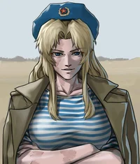 Valentina
