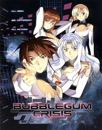 Bubblegum Crisis