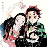 Tanjiro-Nezuko