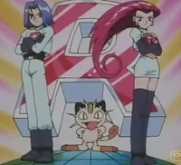 Team Rocket