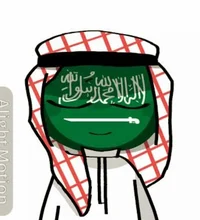 Saudi Arabia CH