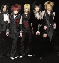 The gazette