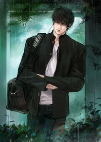Hao