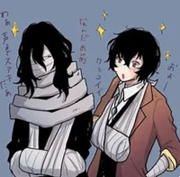 BSD x MHA