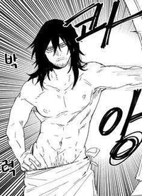Aizawa shouta