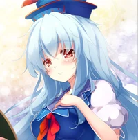 Keine Kamishirasawa