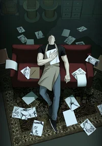 друг художник