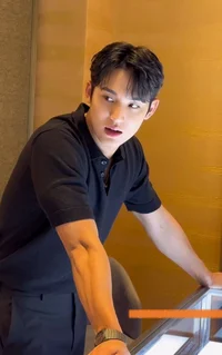Kim Mingyu