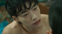 Woo Do Hwan